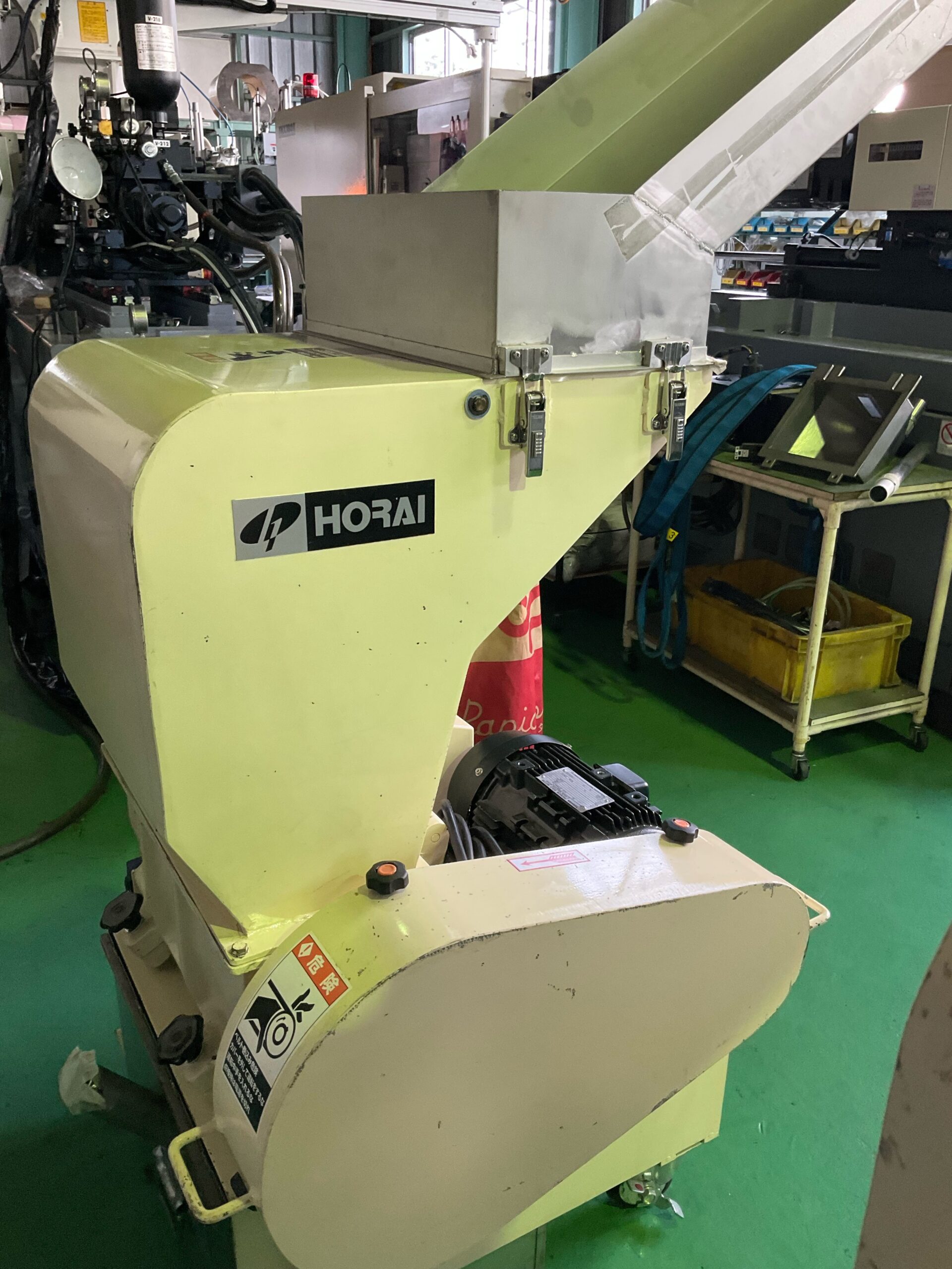 中古粉砕機(ホーライ製) | 株式会社七二八精機 | 群馬県吉井町